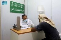 بدعم من المملكة.. "الإيسيسكو" تناقش الاستراتيجية الجديدة للمنظمة في جدة