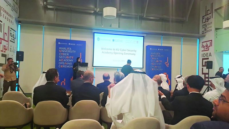 الامارات | جامعة خليفة تفتتح أول أكاديمية للأمن السيبراني في المنطقة