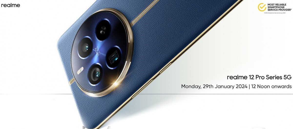 تكنولوجيا: Realme تستعد للإعلان الرسمي عن سلسلة Realme 12 Pro في 29 من يناير
