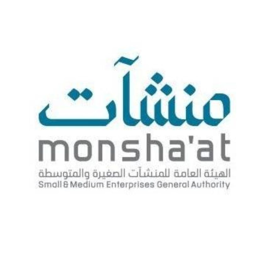 إطلاق دليل تأسيس مراكز الابتكار التجاري لدعم رواد الأعمال