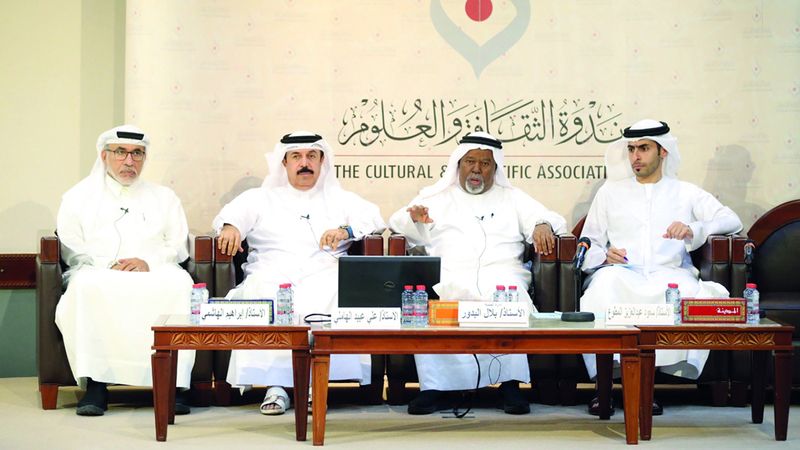 الامارات | وقفات مع سيرة عبدالعزيز المطوّع في ندوة الثقافة