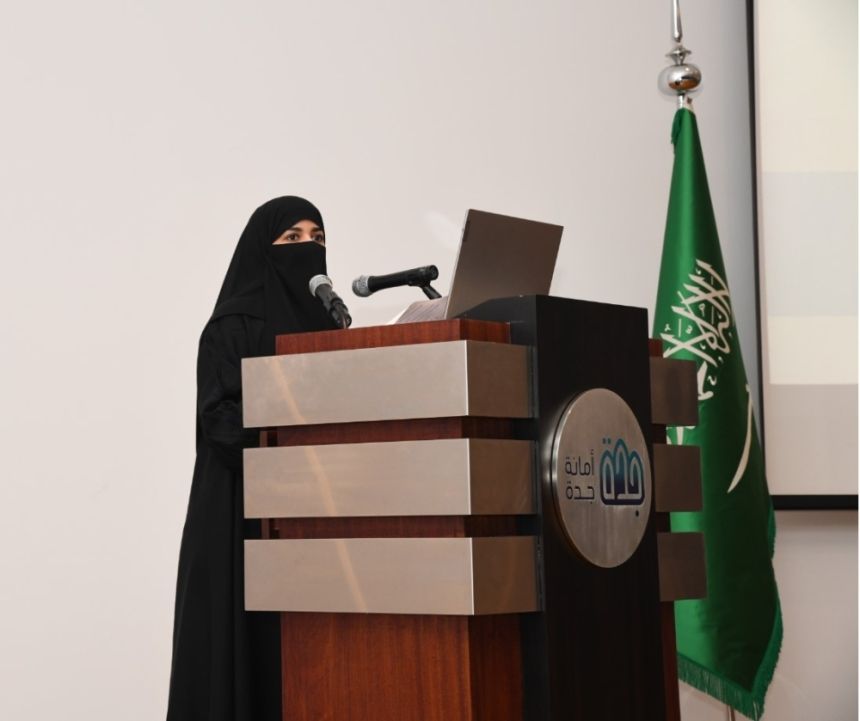 برنامج واعد للمواهب القيادية في جدة