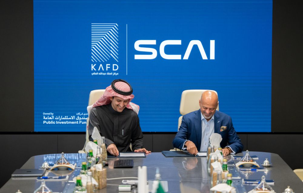 شراكة بين «كافد» و«سكاي» لتنفيذ مشروع في مجال المدن الذكية