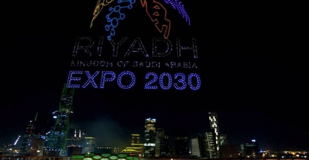 الجاسر: إكسبو الرياض 2030 يعزز اقتصاديات النقل والخدمات اللوجستية