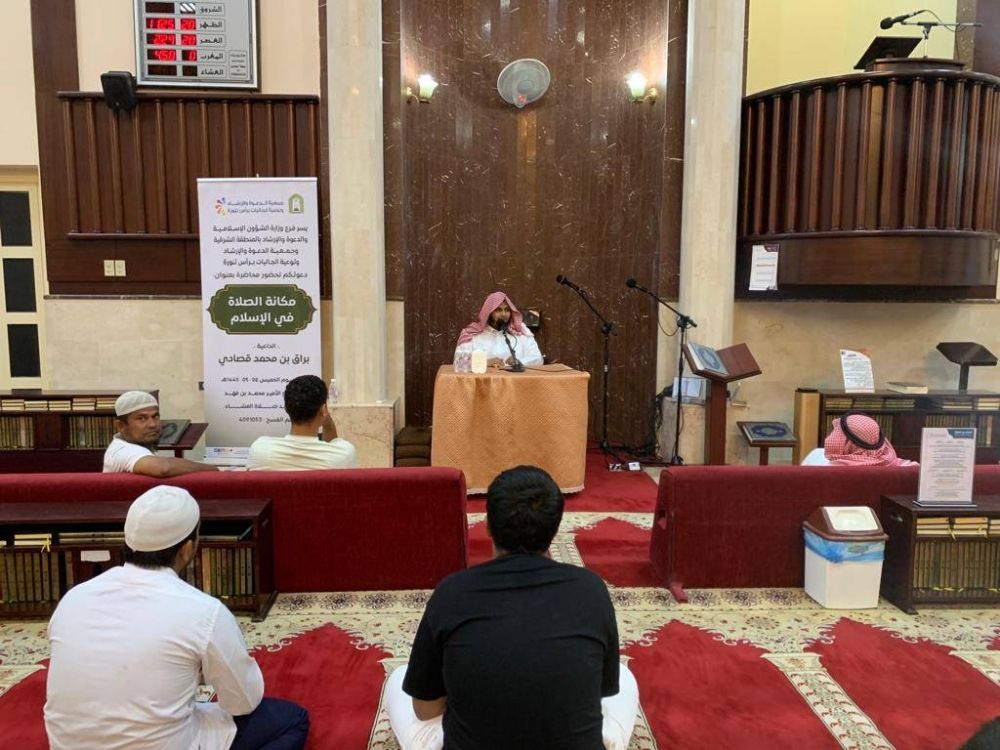 1.4 مليون مستفيد في "دعوة رأس تنورة" خلال 6 أشهر