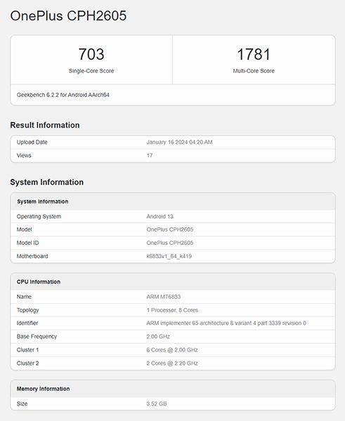 تكنولوجيا: هاتف OnePlus Nord N30 SE يظهر في قاعدة بيانات Geekbench بمعالج Dimensity 6020