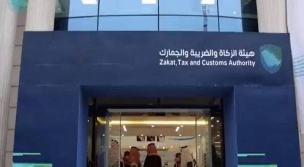 3 حالات لإعفاء البضائع من «الرسوم الجمركية»