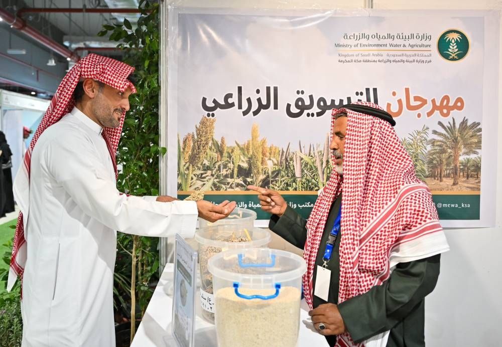 جدة.. فعاليات "التسويق الزراعي" تجذب كل الفئات العمرية