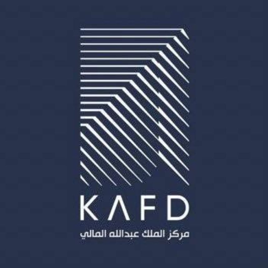 شراكة بين «كافد» و«سكاي» لتنفيذ مشروع في مجال المدن الذكية
