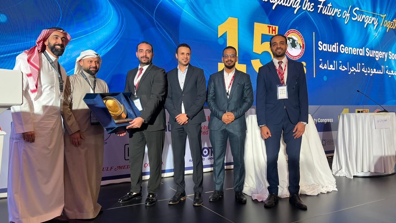 السعودية | معرض مصاحب للملتقى العلمي الخامس عشر للجمعية السعودية للجراحة العامة