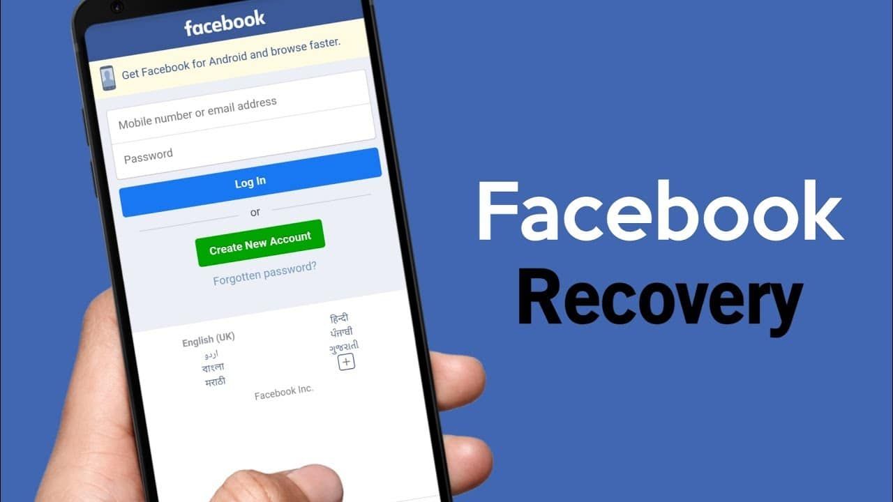 تراند اليوم : كيفية استعادة حساب فيسبوك بدون رقم هاتف أو إيميل بخطوات بسيطة