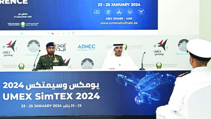 الامارات | فعاليات «يومكس وسيمتكس 2024» تنطلق 23 الجاري بمشاركة 214 شركة وطنية وعالمية