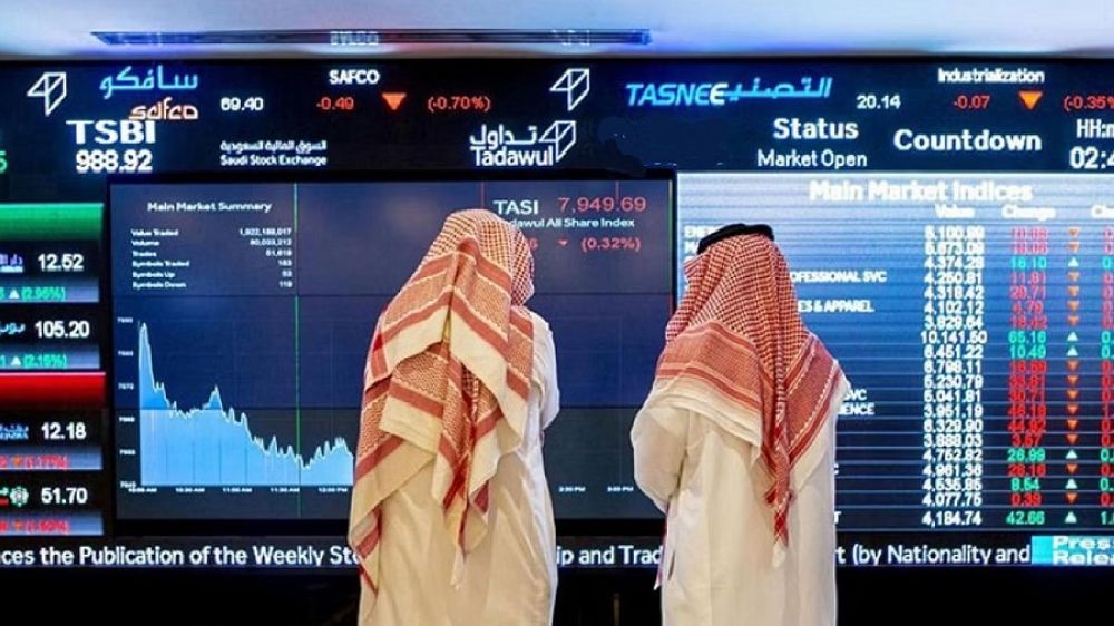 خلال عام.. نمو مؤشر سوق الأسهم السعودي "تاسي" بـ14.21%