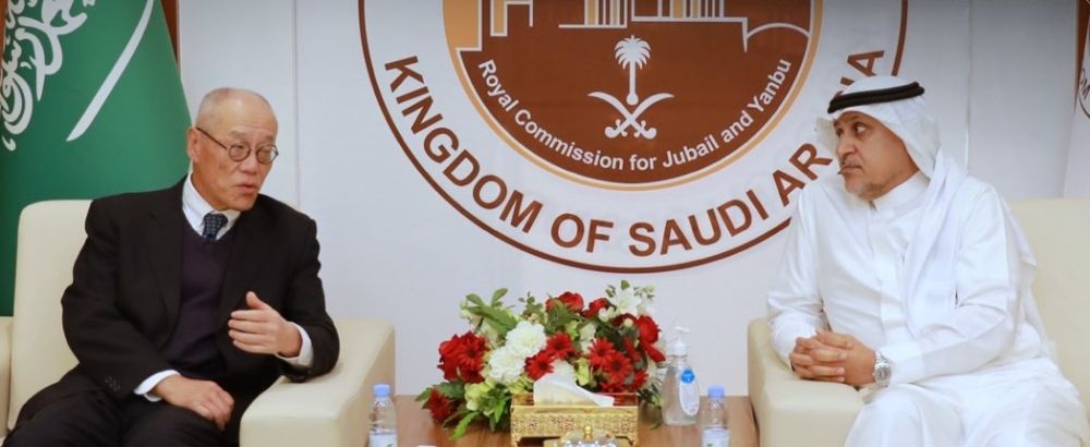 خلال زيارته "ينبع الصناعية".. سفير اليابان يشيد بالإنجازات في المملكة