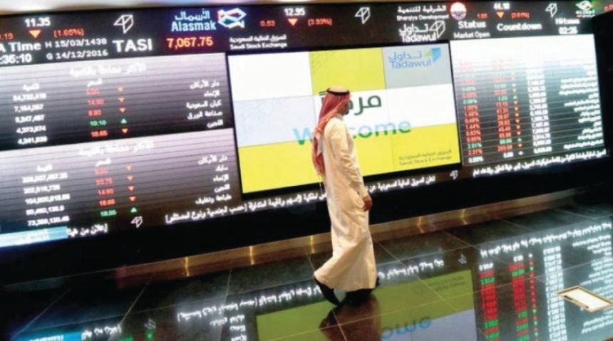 خلال عام.. نمو مؤشر سوق الأسهم السعودي "تاسي" بـ14.21%