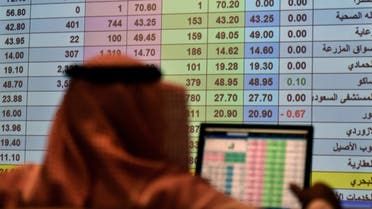 الخليج اليوم .. تراجع معظم أسواق الخليج بسبب المخاوف من خفض أسعار الفائدة