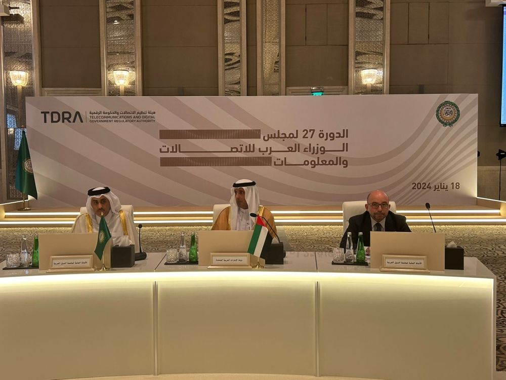 المملكة تستعرض جهود تعزيز الاقتصاد الرقمي في مجلس الوزراء العرب للاتصالات