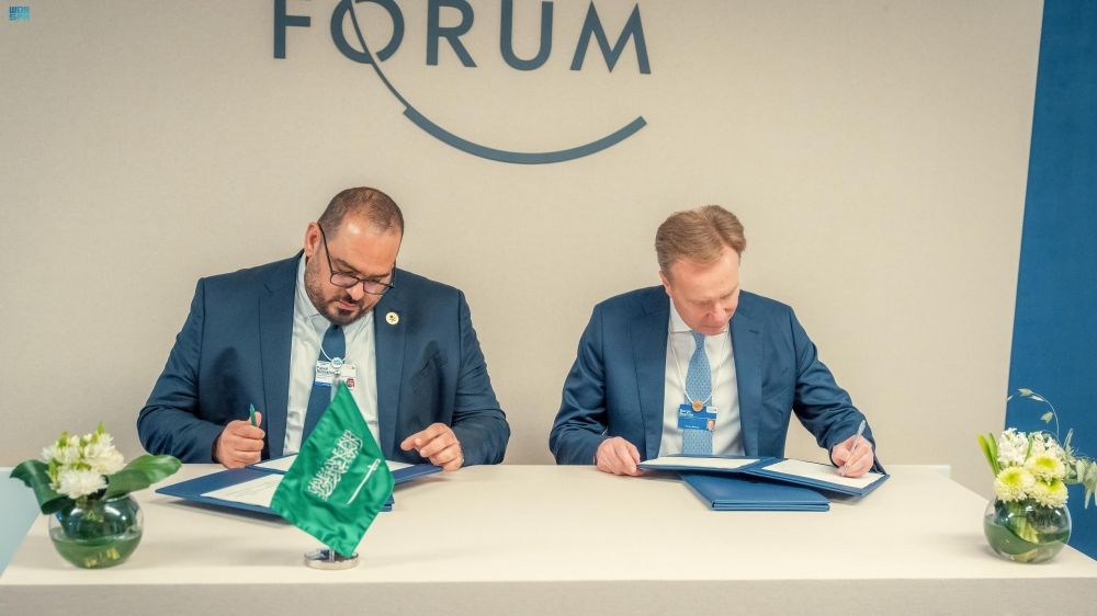 بالتفاصيل.. المملكة تستضيف اجتماع المنتدى الاقتصادي العالمي أبريل 2024