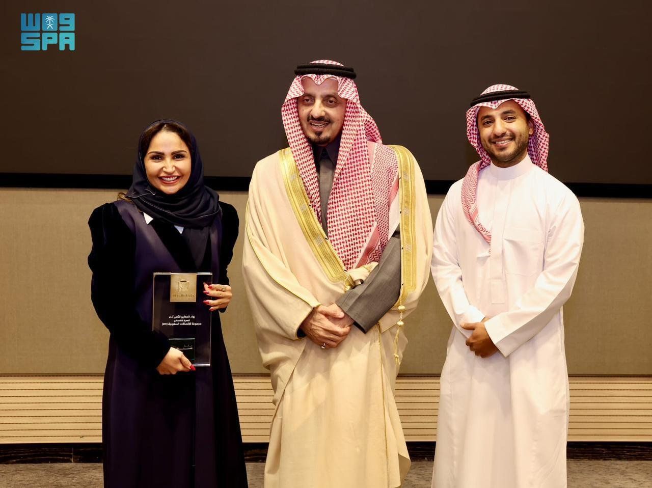 مجموعة stc تفوز بجائزة الملك خالد للاستدامة لعام 2023 لريادتها بفئة “البعد الاقتصادي”