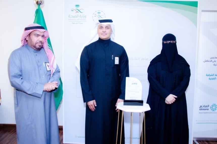 تدريب 680 ممارسًا صحيًا على التعامل مع الأزمات والكوارث في الشرقية