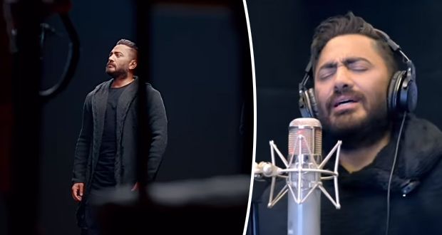 “كلامها هيمس كل الناس”.. تامر حسني يكشف كواليس أغنية “معلش” وموعد طرحها