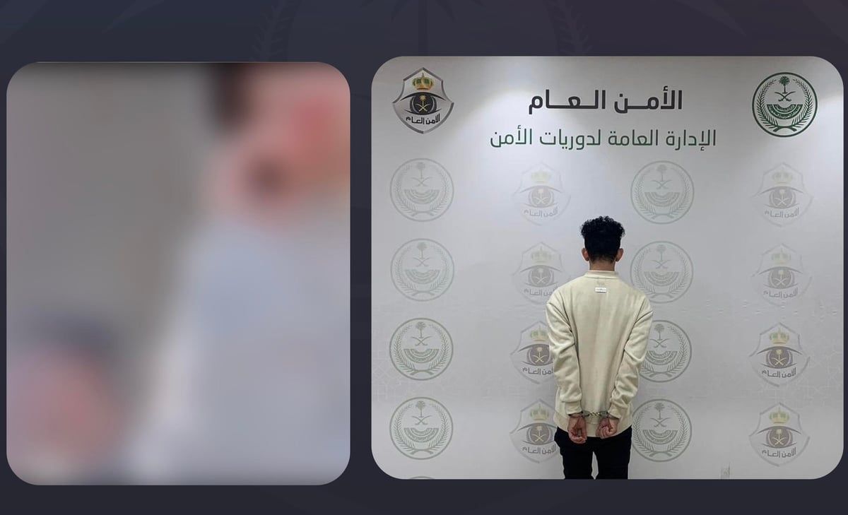 خبير قانوني يوضّح عقوبة المتحرش في مقطع الفيديو المتداول