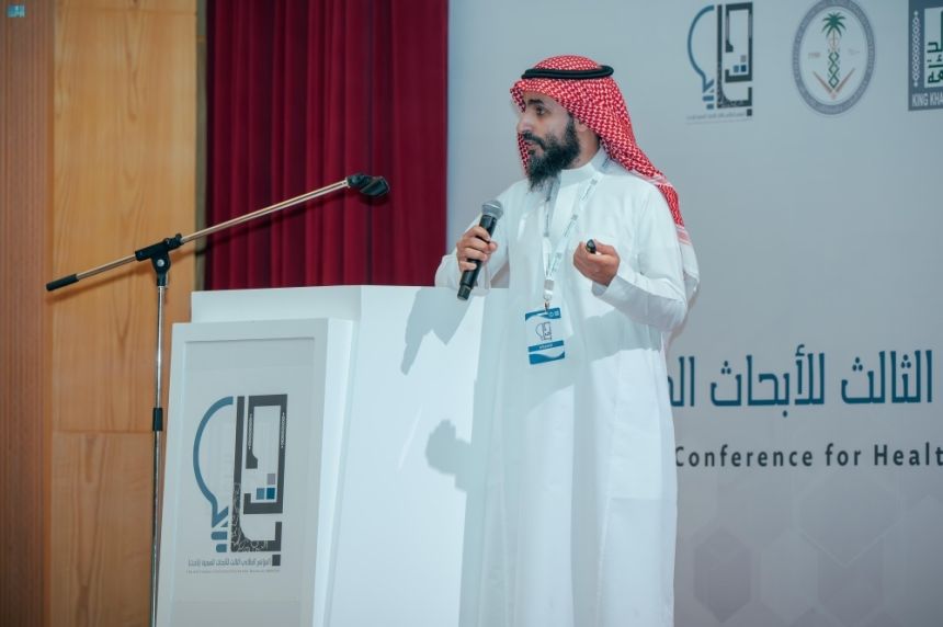 بالتفاصيل.. 130 بحثا علميا في أعمال مؤتمر "باحث" الطبي