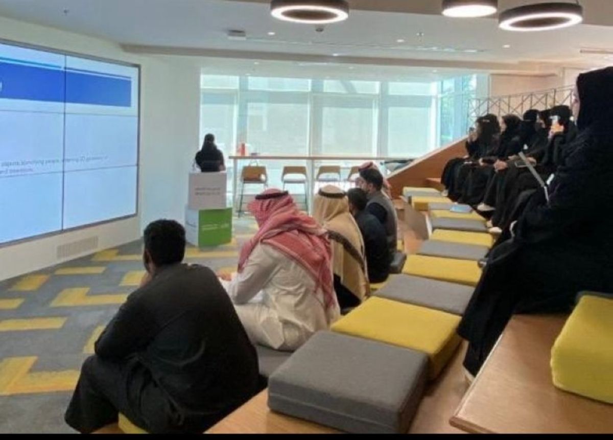 تمكين المرأة السعودية في مجال التقنية وعلم البيانات