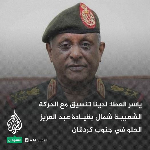 ياسر العطا: التمرد يستجلب كل أسبوع ما بين سبعة إلى تسعة آلاف مرتزق من أفريقيا لتعويض الخسائر