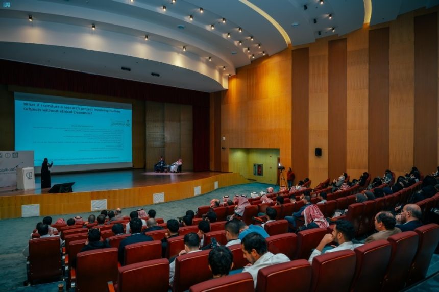 بالتفاصيل.. 130 بحثا علميا في أعمال مؤتمر "باحث" الطبي