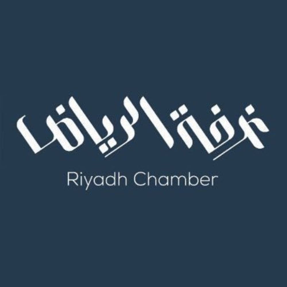 وفدان من المغرب وموناكو يستعرضان فرصا تجارية بغرفة الرياض