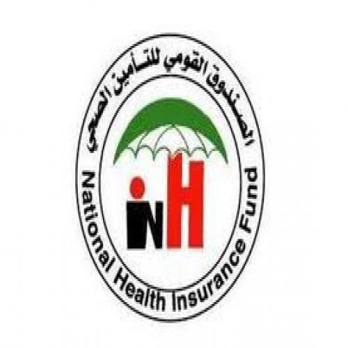 لجنة طواريء صحية لإستئناف خدمات التأمين الصحي بمحليات الجزيرة الآمنة