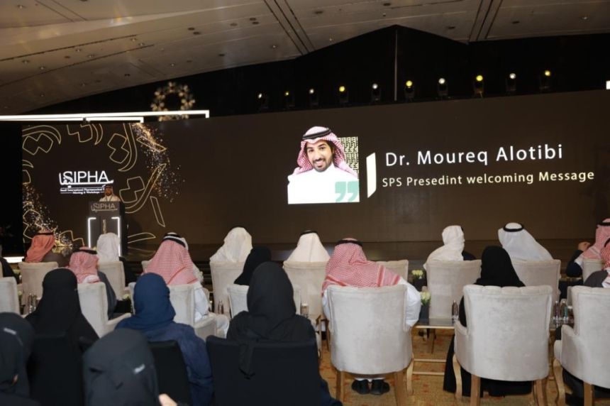 80 متحدث و7 جلسات خلال لقاء جمعية الصيدلية السعودية في الرياض