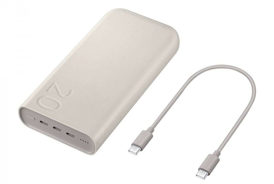 تكنولوجيا: سامسونج تطلق شاحن باور بانك بقدرة بطارية 20000 mAh