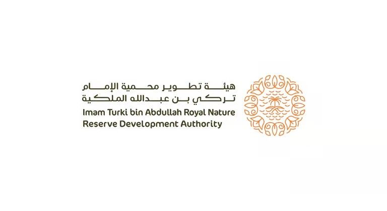 السعودية | هيئة تطوير محمية الإمام عبدالعزيز الملكية تشارك في ملتقى السياحة السعودي