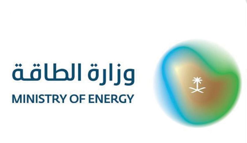تخصيص الطاقة.. تنظيم جديد لترشيد الاستهلاك وتعزيز الاقتصاد