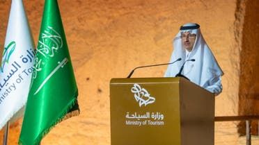 الخليج اليوم .. وزير السياحة السعودي: نطمح للوصول إلى 150 مليون زائر بحلول 2030