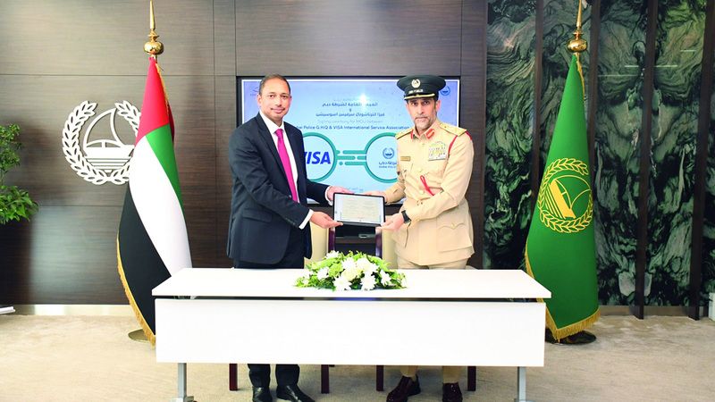 الامارات | مذكرة تفاهم بين شرطة دبي و«فيزا» لمكافحة الجرائم المالية