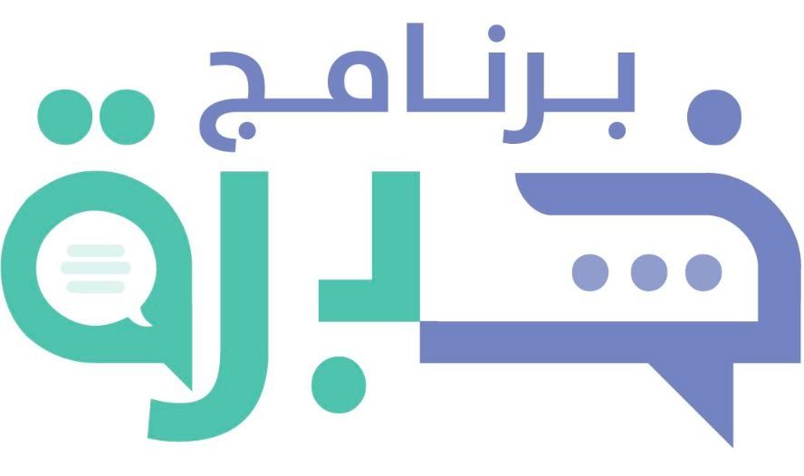 الامارات | "موارد عجمان" تطلق برنامج "خبرة" لاستثمار معارف المتقاعدين