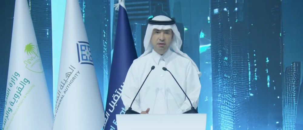 الحقيل: 650 مليار ريال مساهمة البنوك والمؤسسات للقروض العقارية