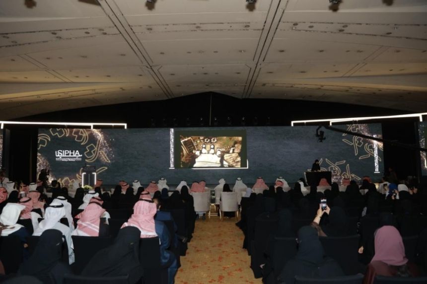80 متحدث و7 جلسات خلال لقاء جمعية الصيدلية السعودية في الرياض