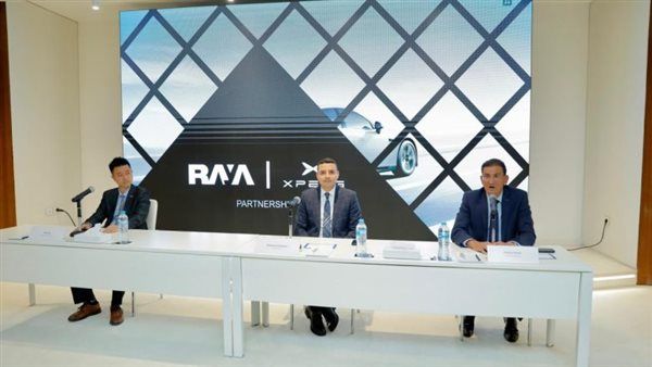 "راية أوتو" وكيلاً لسيارات XPENG الكهربائية.. وطرح 3 موديلات في المرحلة الأولى