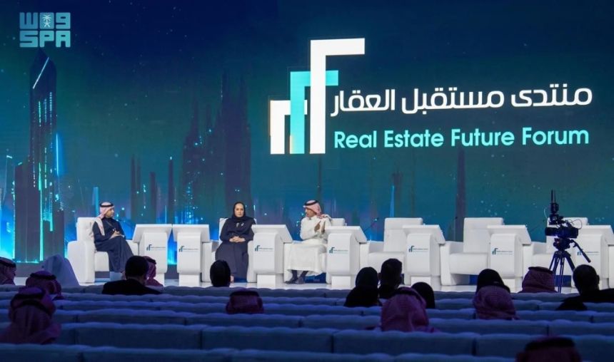 وزيرة الإسكان البحرينية تؤكد أهمية تبادل الخبرات مع المملكة في مختلف المجالات