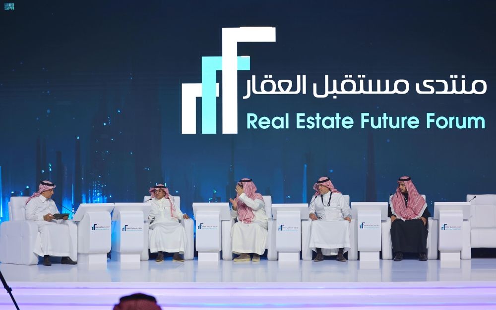 «العقاري»:465 مليار ريال قيمة  755 ألف عقد تمويلي حتى نهاية 2023