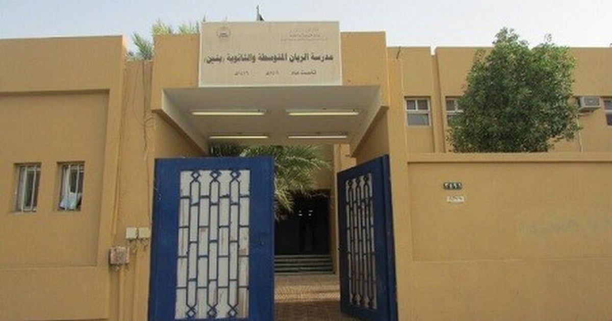 بعد وفاة طالبَيْن.. أهالي "الريان" يطالبون بإعادة النظر في نقل "المتوسطة" إلى قرية بعيدة