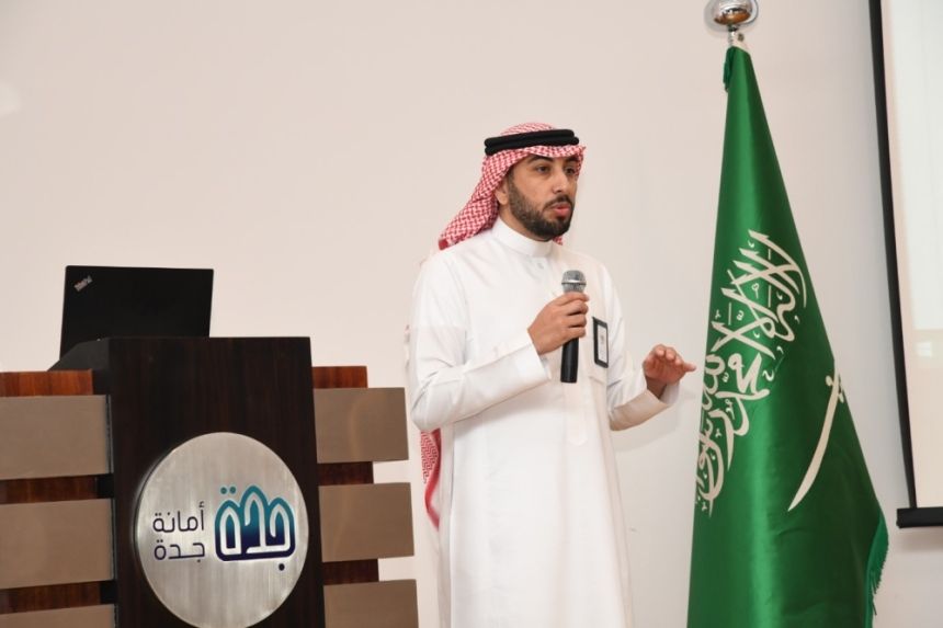 أمانة جدة.. ورشة للتعريف بخدمات منصة "انتفاع" لحصر عقارات الدولة 