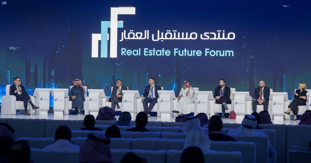 «الإسكان»: المدن السعودية ضمن الأفضل عالميا في الرقمنة