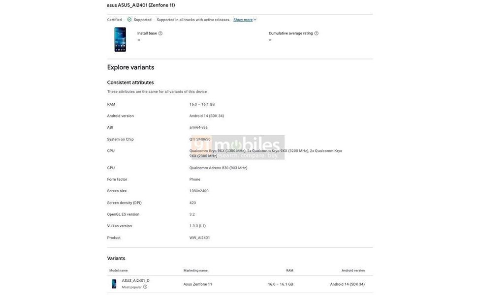تكنولوجيا: رصد هاتف Asus Zenfone 11 في منصة جوجل بلاي برقاقة Snapdragon 8 Gen 3