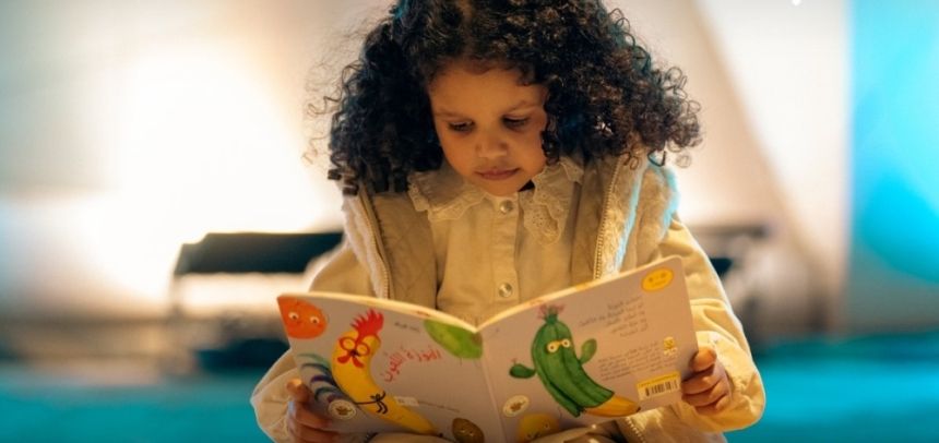 "العادات القرائية للأطفال".. لقاء افتراضي بهيئة المكتبات غدًا