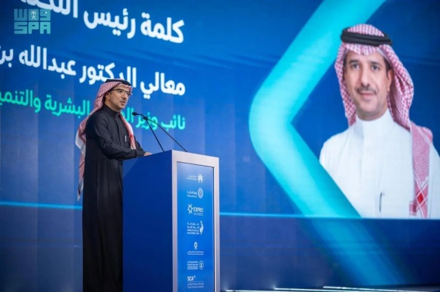 تكريم 6 جهات حكومية لتميزها في توطين عقود التشغيل والصيانة